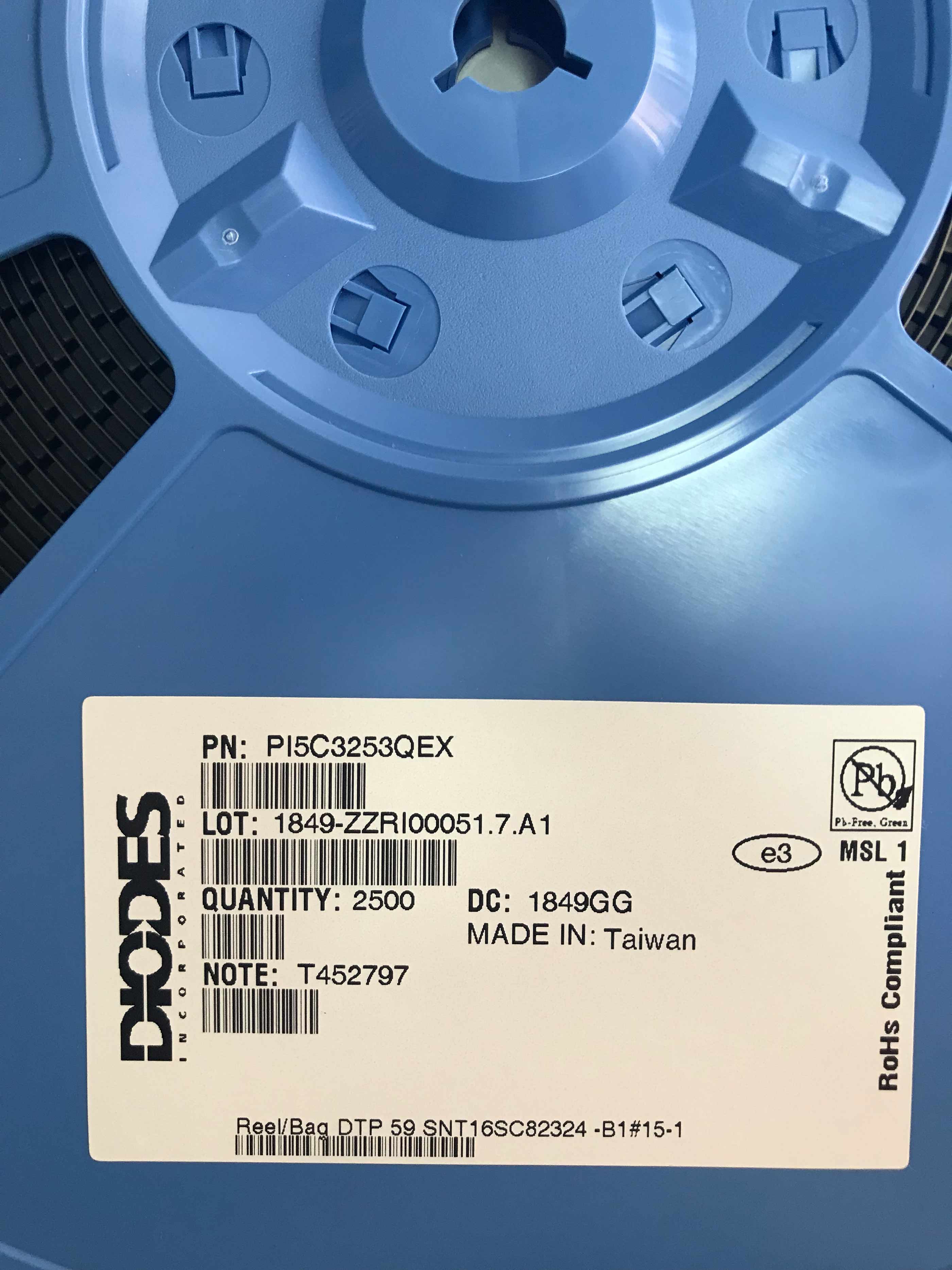 PI5C3253_价格公道的PI5C3253  总线切换器哪里有供应