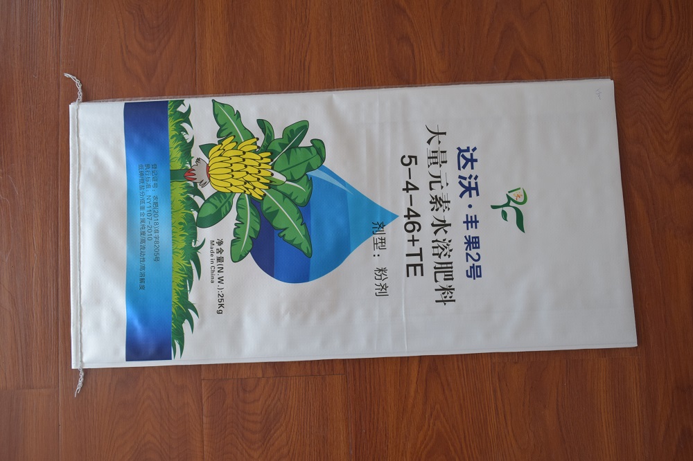 辽宁复合肥编织袋生产厂家，品质好的化肥编织袋公司