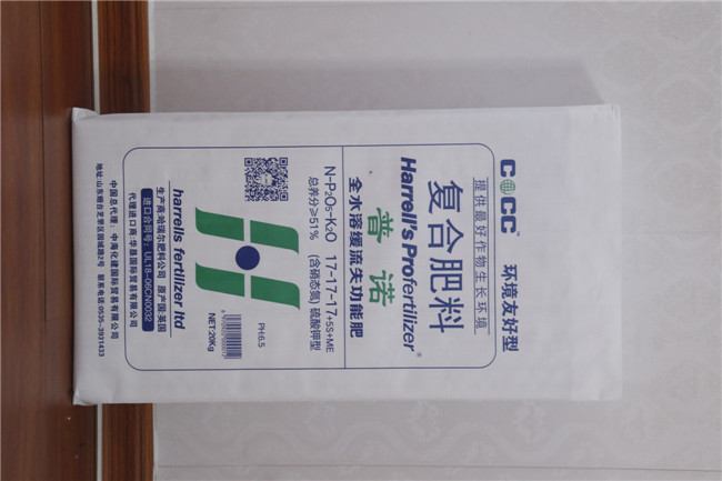 有品质的化肥包装袋生产厂家推荐 河北彩印包装袋供应