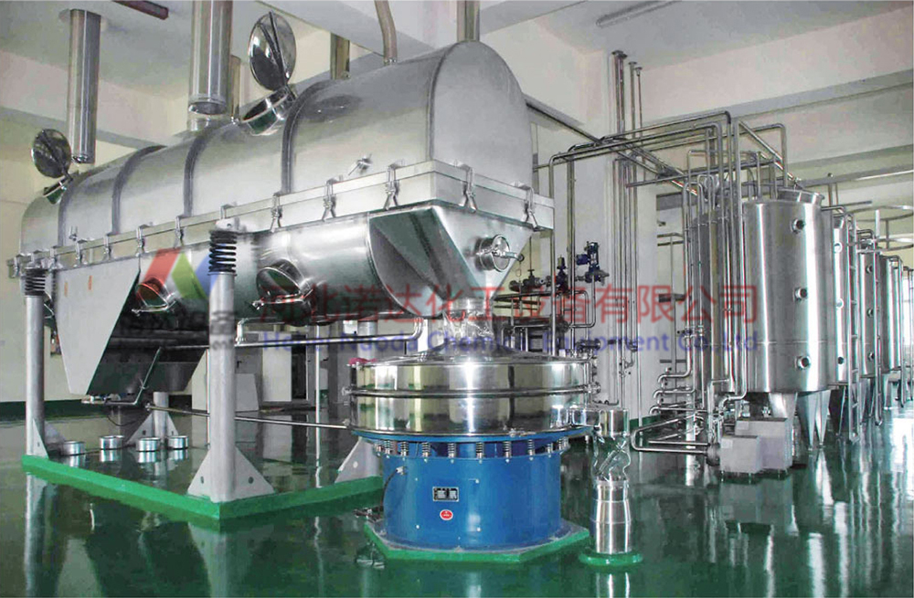 质量好的双桨叶干燥机供应信息_茂名双桨叶干燥机厂家