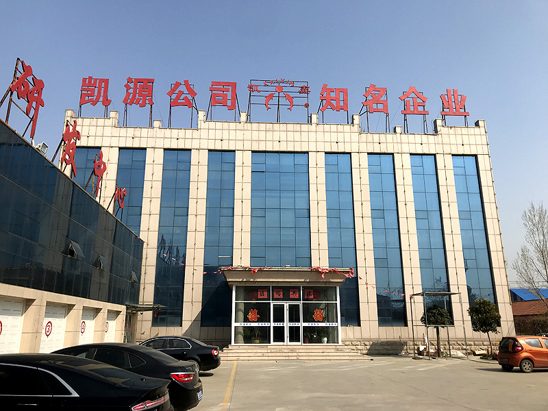 东营市凯源防水材料有限责任公司