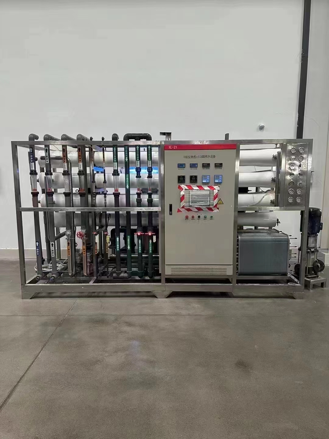 超纯水设备