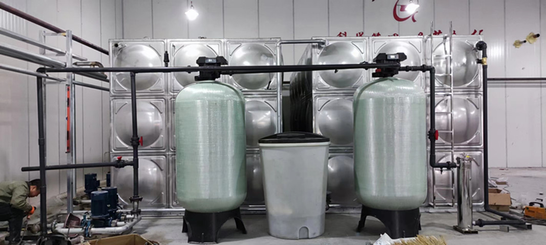 软化水设备 软化水设备