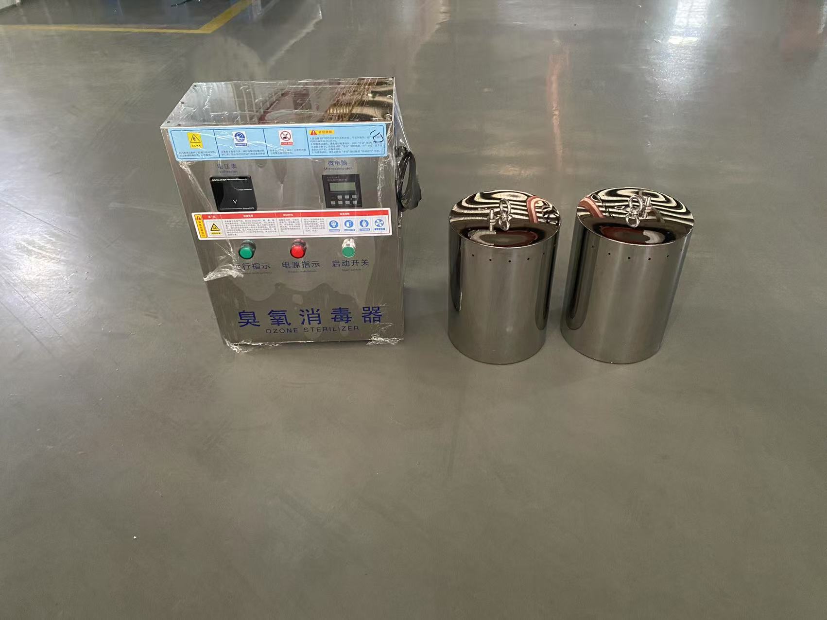 水箱自洁消毒器