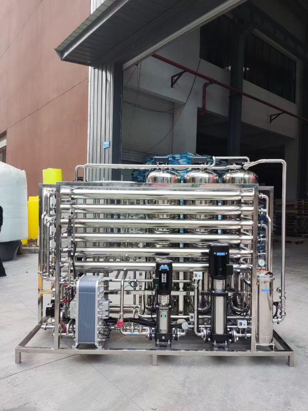 纯化水设备