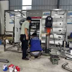 西安水处理设备