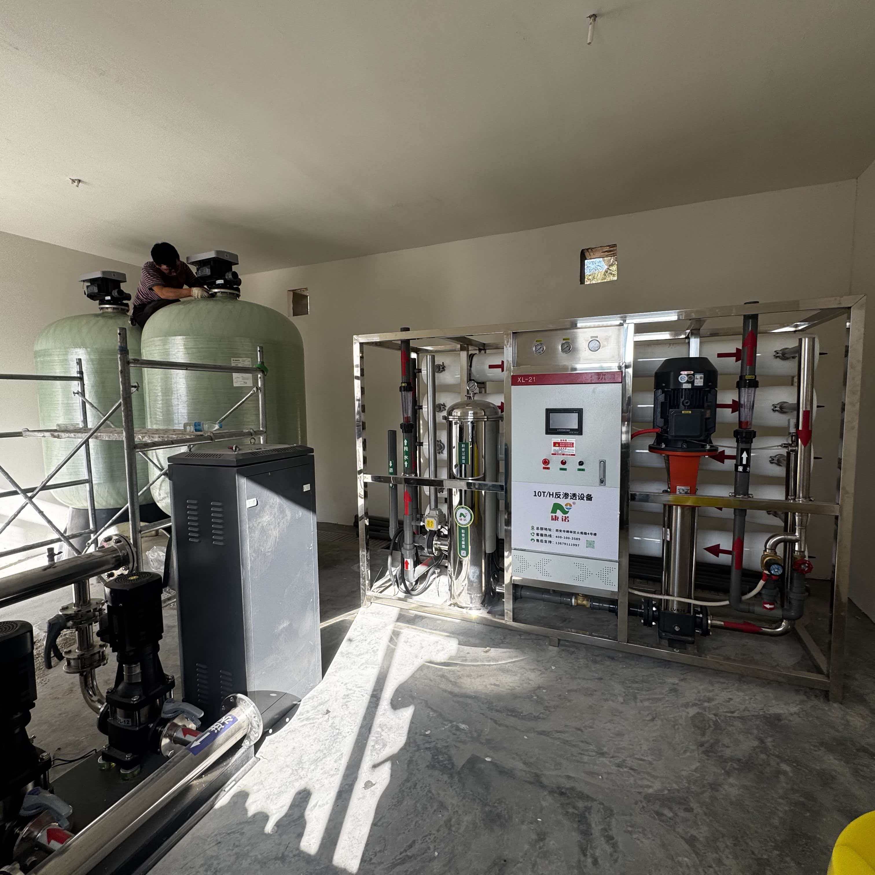 10吨反渗透设备