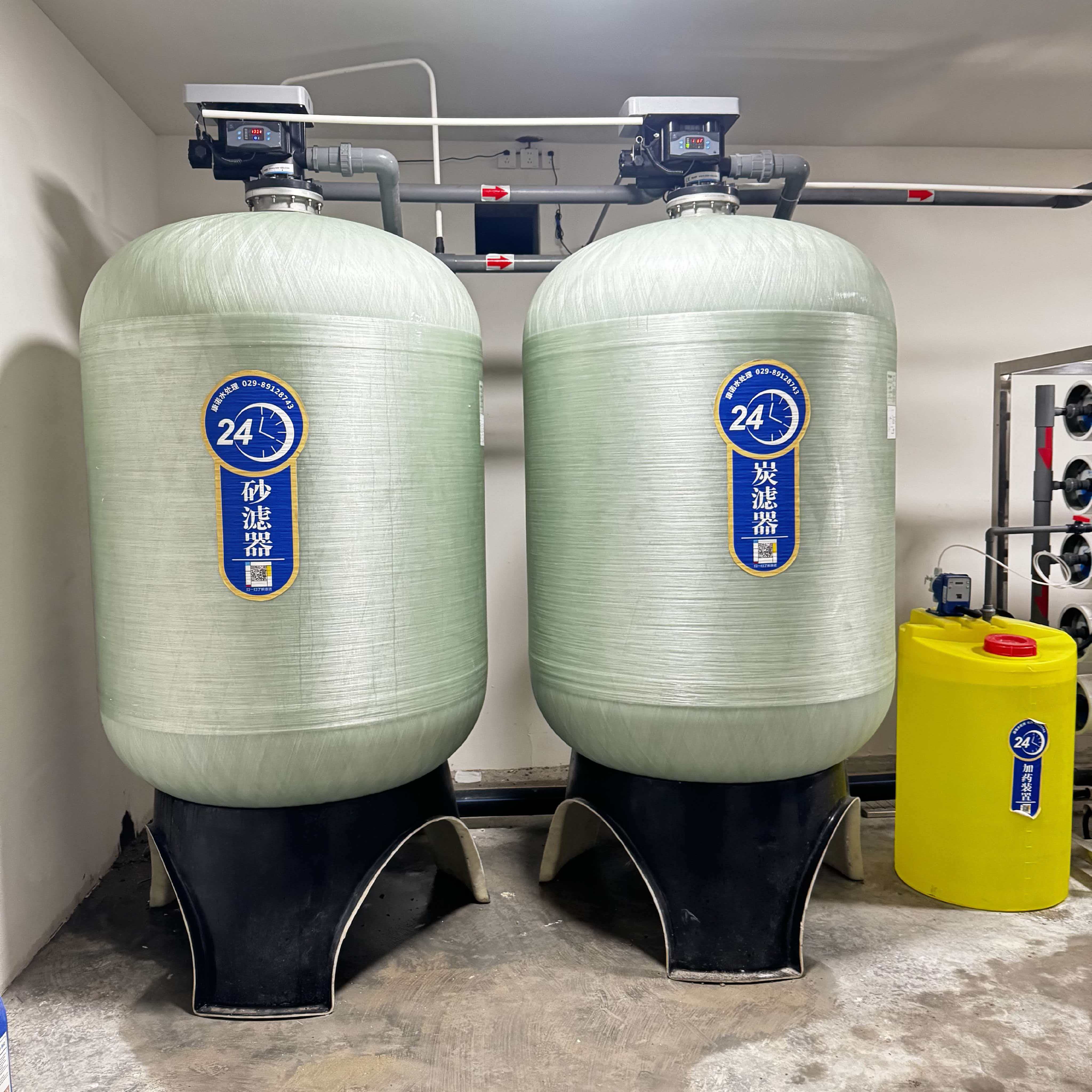 榆林水处理设备