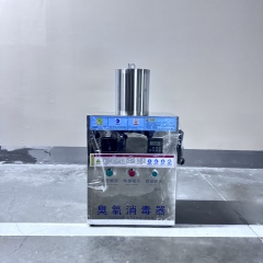 水箱自洁消毒器