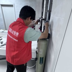 西安康诺 软化水装置 完工实景 西北高硬水