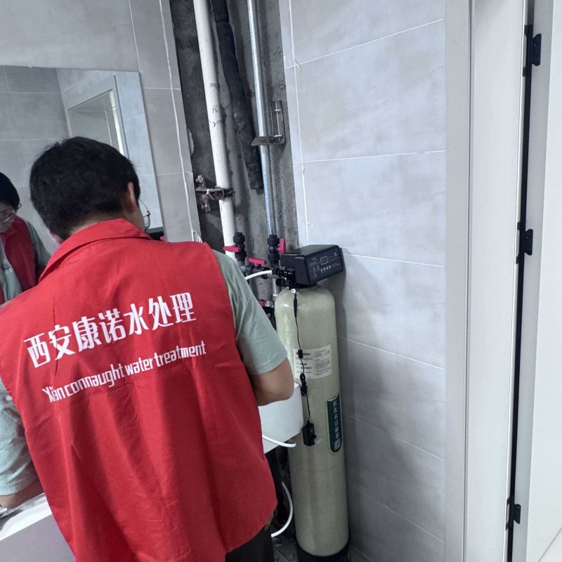 0.25T/H软化水装置 现场施工全过程（西安）