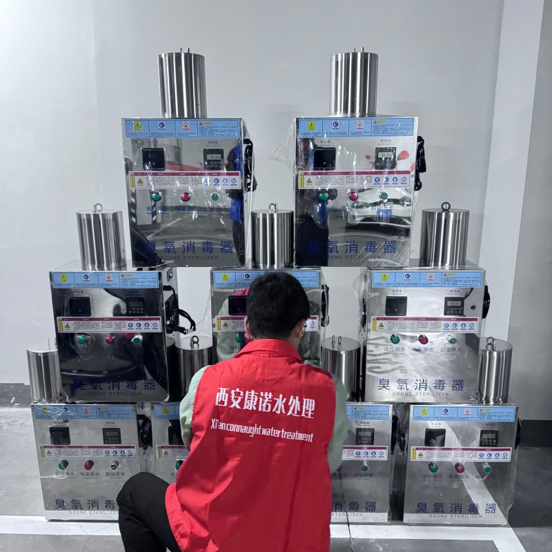 二次供水水箱消毒