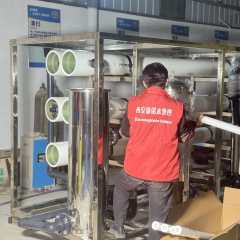 中卫食品级水处理案例，15T/H反渗透设备，保障枸杞加工水质