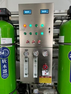 西安康诺酒庄纯水设备打包完成待发货实