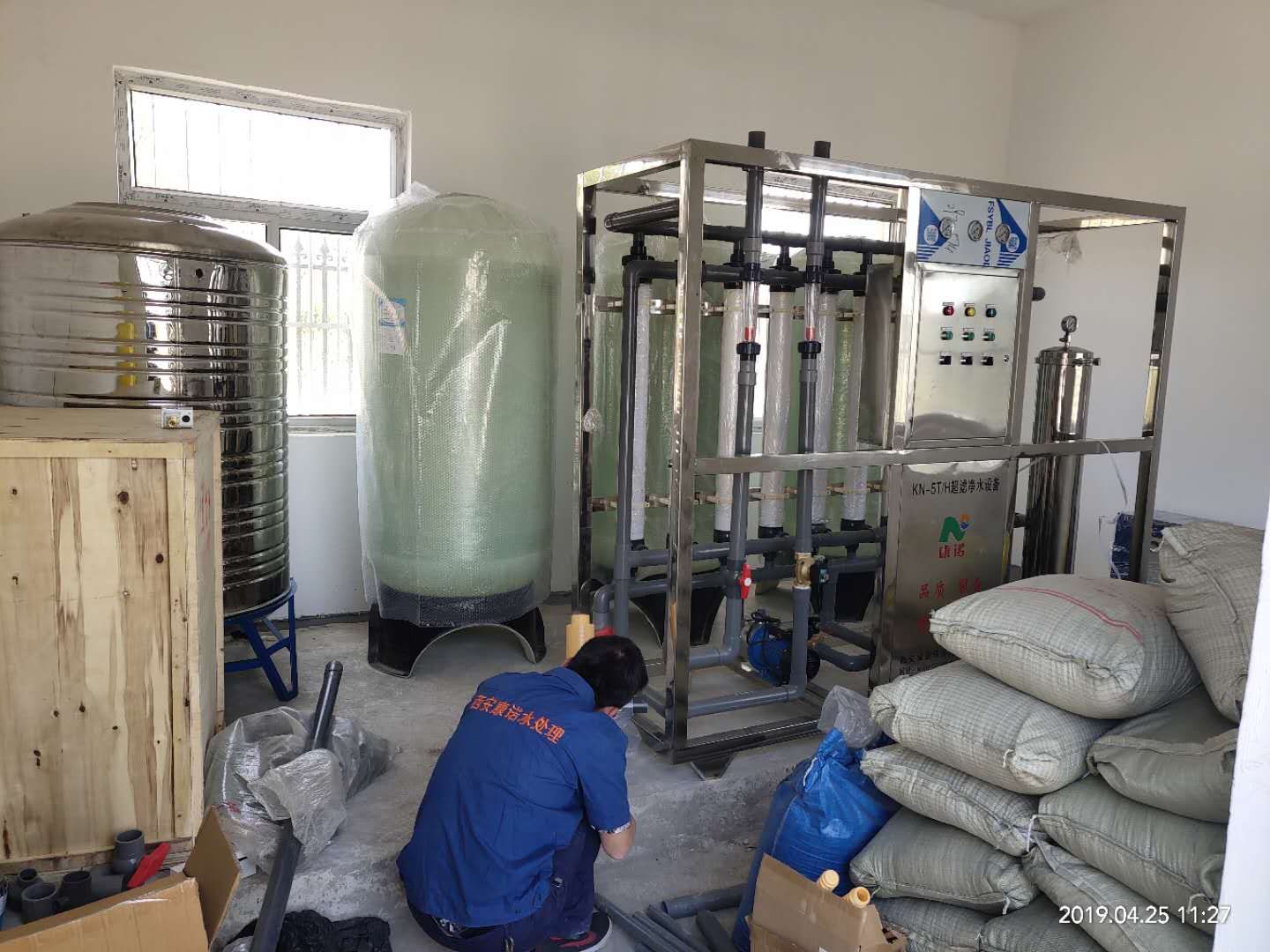 运行10年农村供水站5T/H超滤设备控制柜，调取历史运行参数