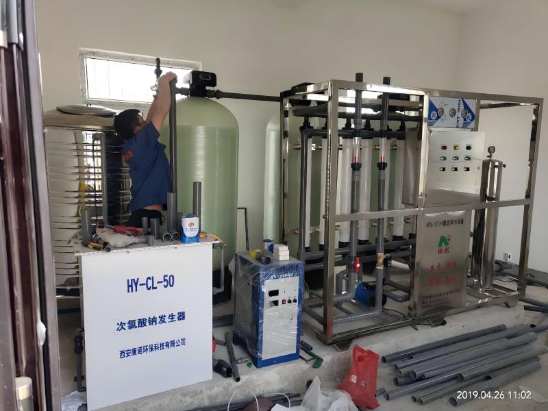 康诺工程师铜川宜君雷塬供水站超滤设备现场回访巡检作业